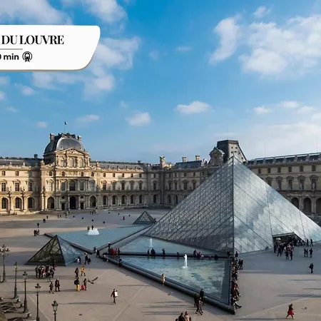 307-suite Serbie - Superbe à * Parigi